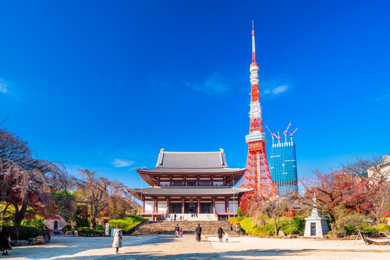 Tokyo Tower - Tokyo Travel