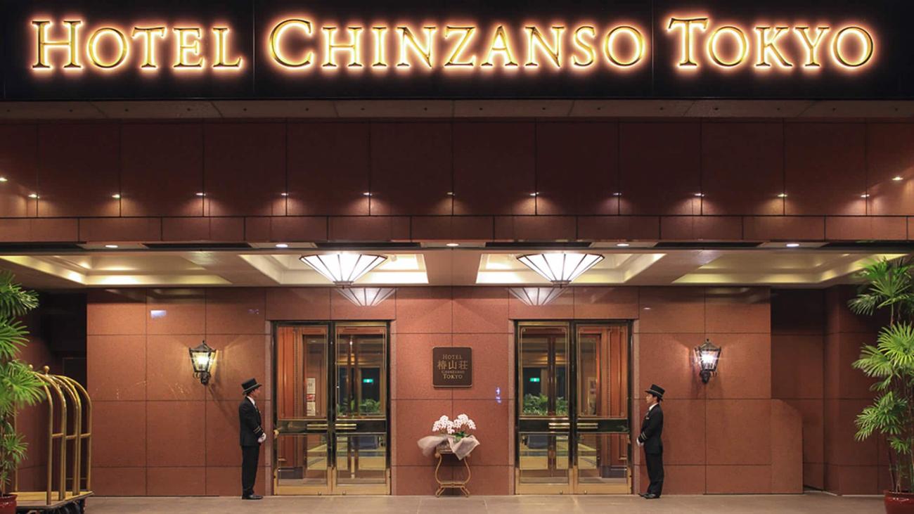 hotel-chinzanso-tokyo